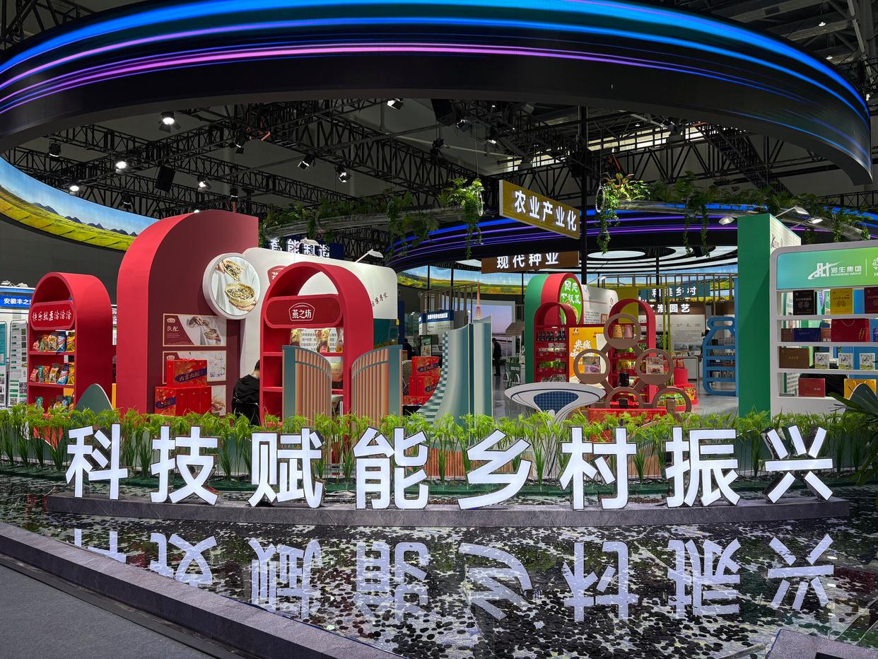http://m.szcmytea.com/Upload/ueditor/1743471074763804.jpg