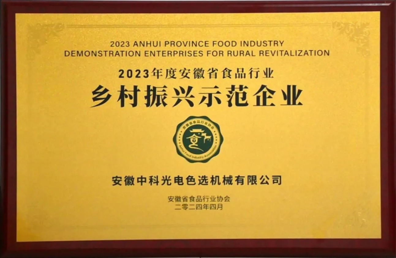 http://m.szcmytea.com/Upload/ueditor/1743472868427871.png
