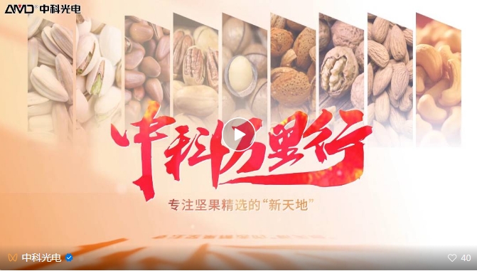 http://m.szcmytea.com/Upload/ueditor/1743473541124981.png