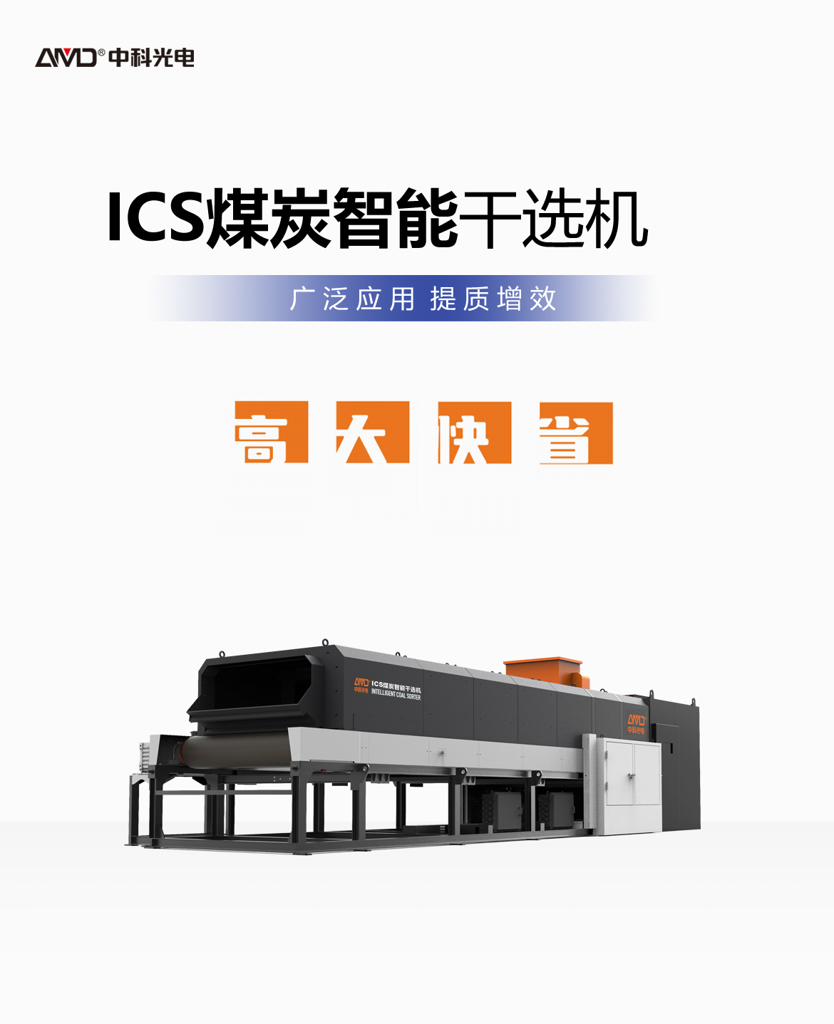 http://m.szcmytea.com/Upload/ueditor/1744100064888730.jpg