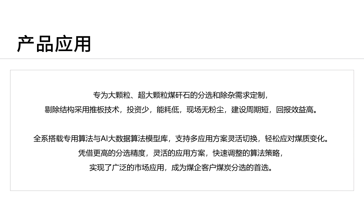 http://m.szcmytea.com/Upload/ueditor/1744100070724301.jpg