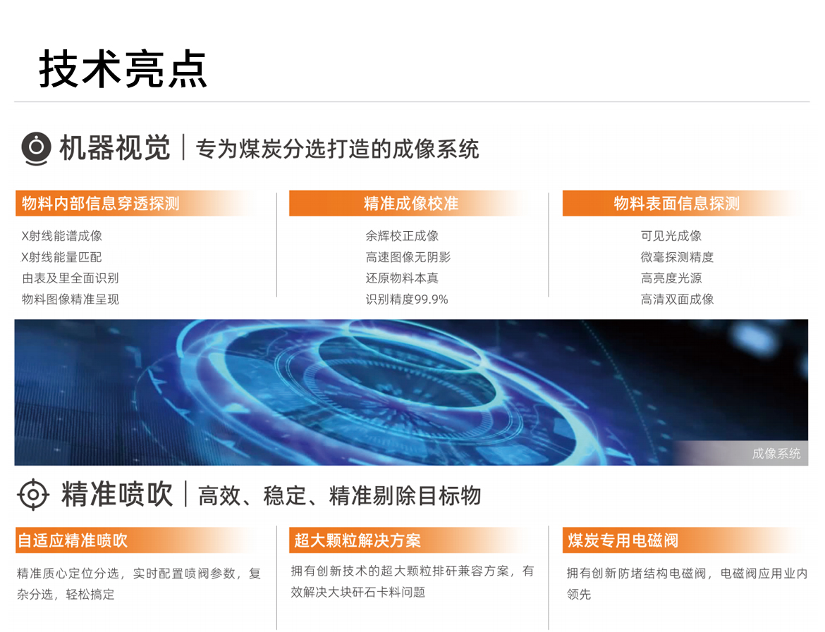 http://m.szcmytea.com/Upload/ueditor/1744100077657704.png