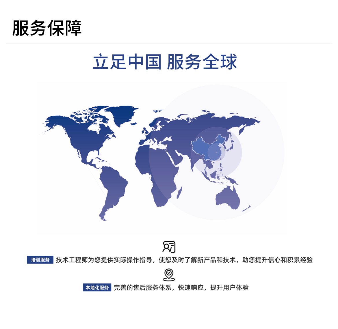 http://m.szcmytea.com/Upload/ueditor/1744100108325497.png