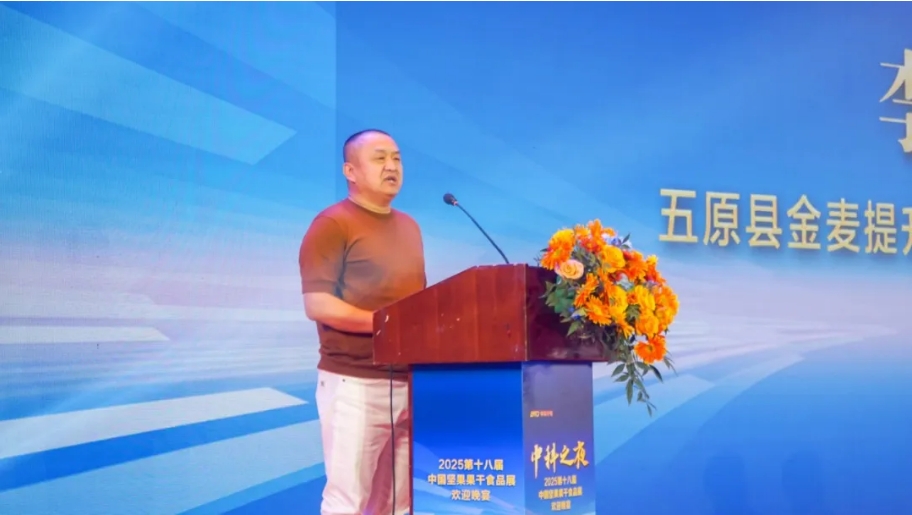 http://m.szcmytea.com/Upload/ueditor/1745298650359679.png