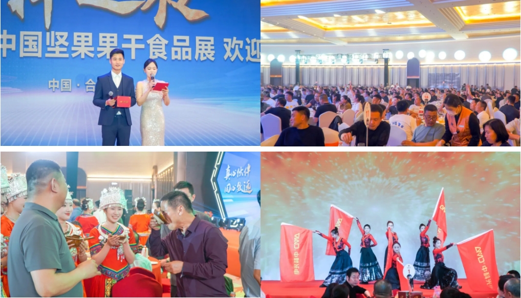 http://m.szcmytea.com/Upload/ueditor/1745298707718816.png