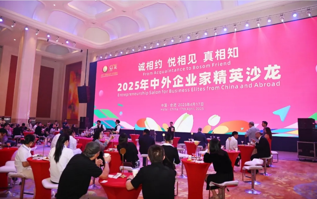 http://m.szcmytea.com/Upload/ueditor/1745298787439805.png