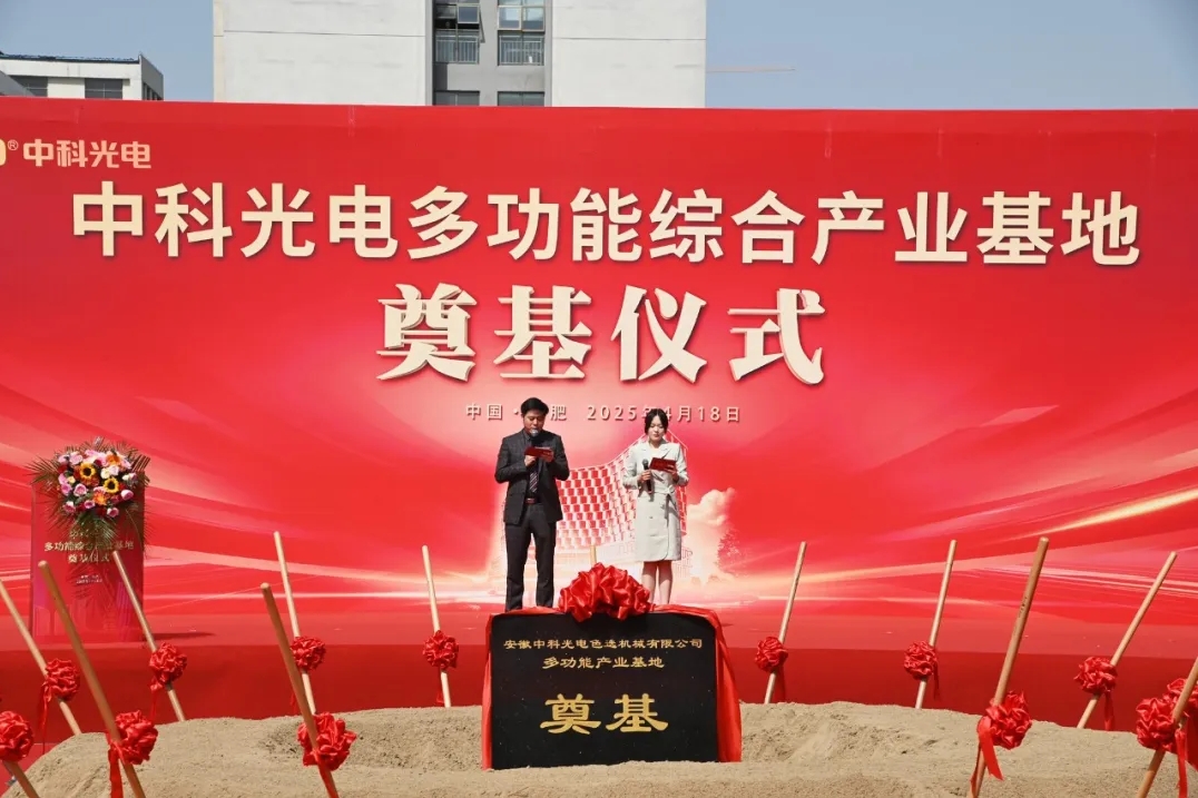 http://m.szcmytea.com/Upload/ueditor/1745299436529333.png