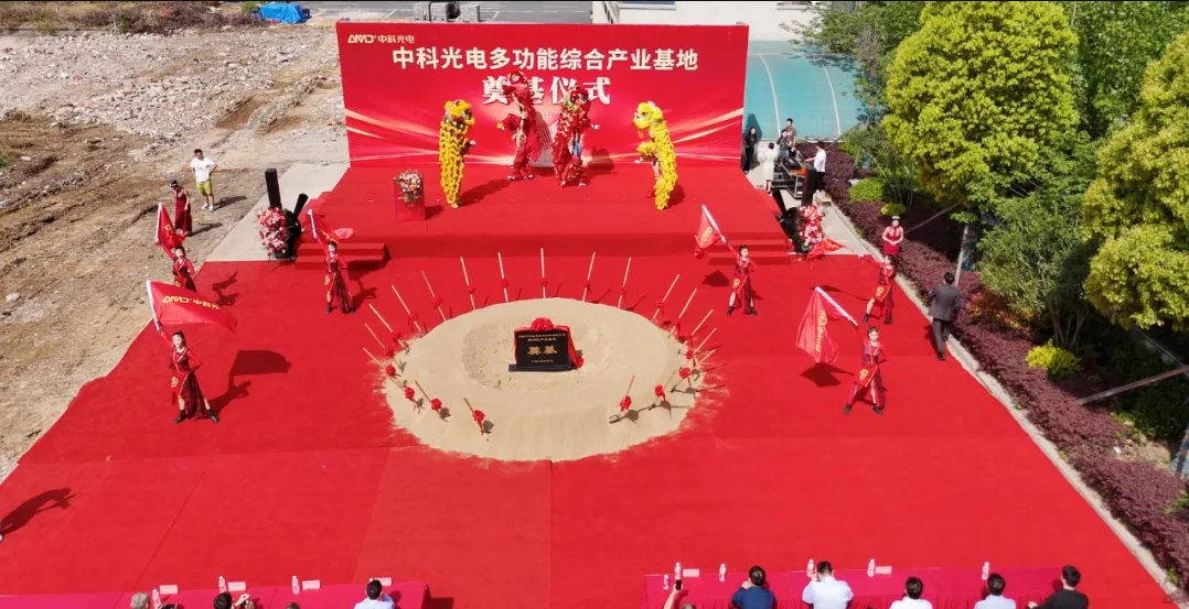 http://m.szcmytea.com/Upload/ueditor/1745299591578387.png