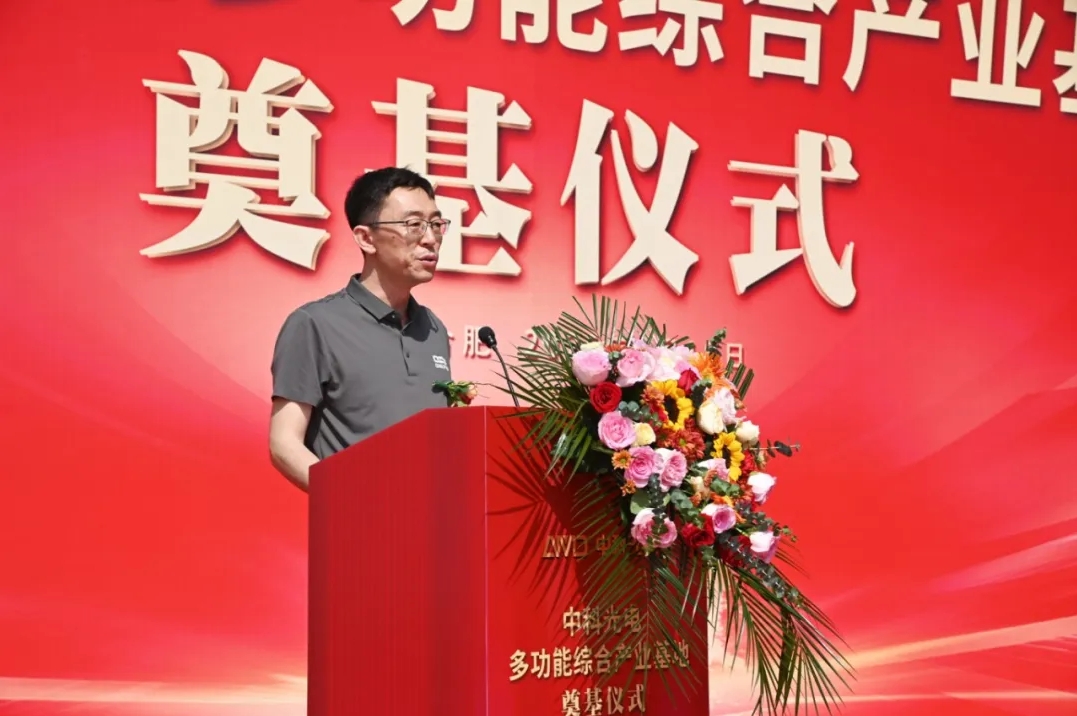 http://m.szcmytea.com/Upload/ueditor/1745299651164082.png
