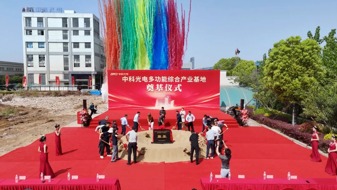http://m.szcmytea.com/Upload/ueditor/1745299674520877.png