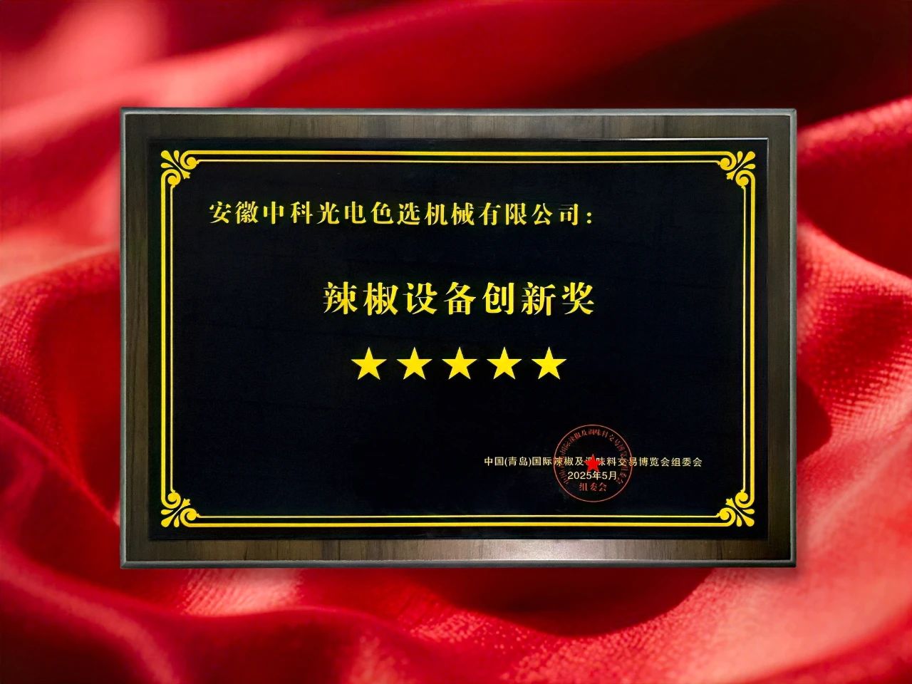http://m.szcmytea.com/Upload/ueditor/1748584658748827.jpg