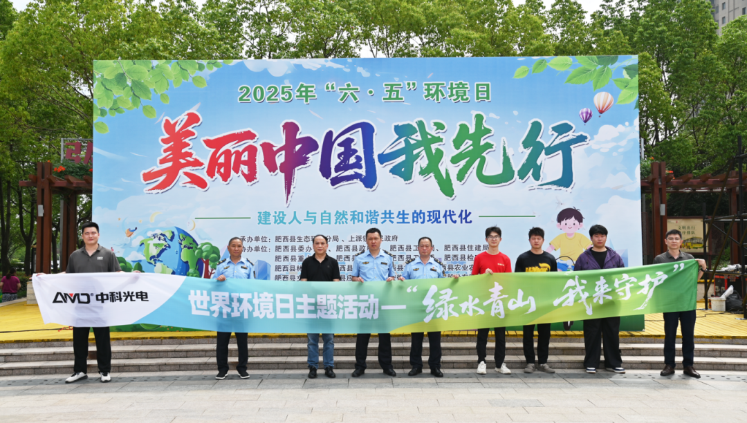 http://m.szcmytea.com/Upload/ueditor/1749177388296730.png