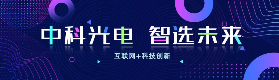 http://m.szcmytea.com/Upload/ueditor/1749177685377225.png