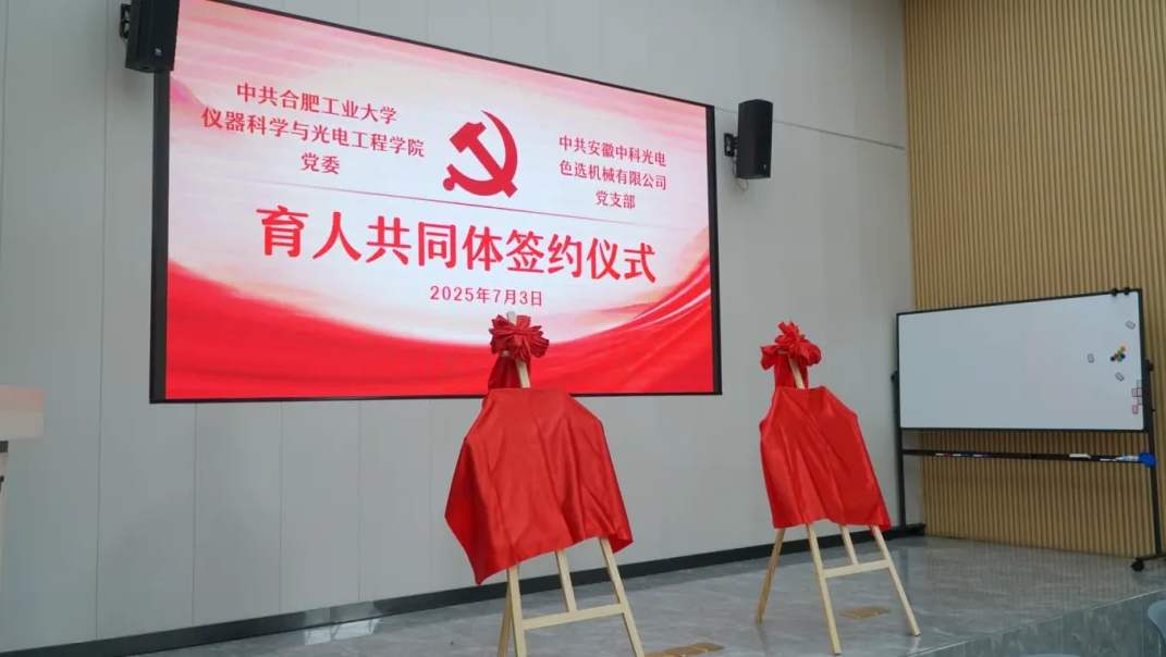 http://m.szcmytea.com/Upload/ueditor/1751860734827271.png
