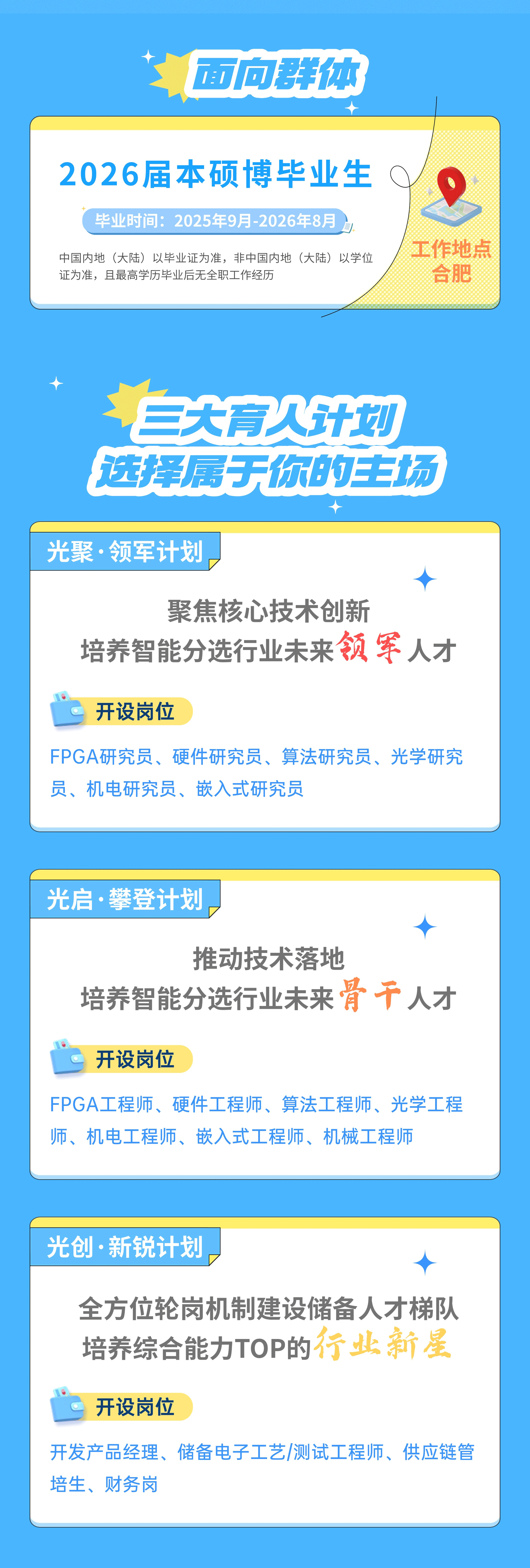 http://m.szcmytea.com/Upload/ueditor/1753061287778227.png