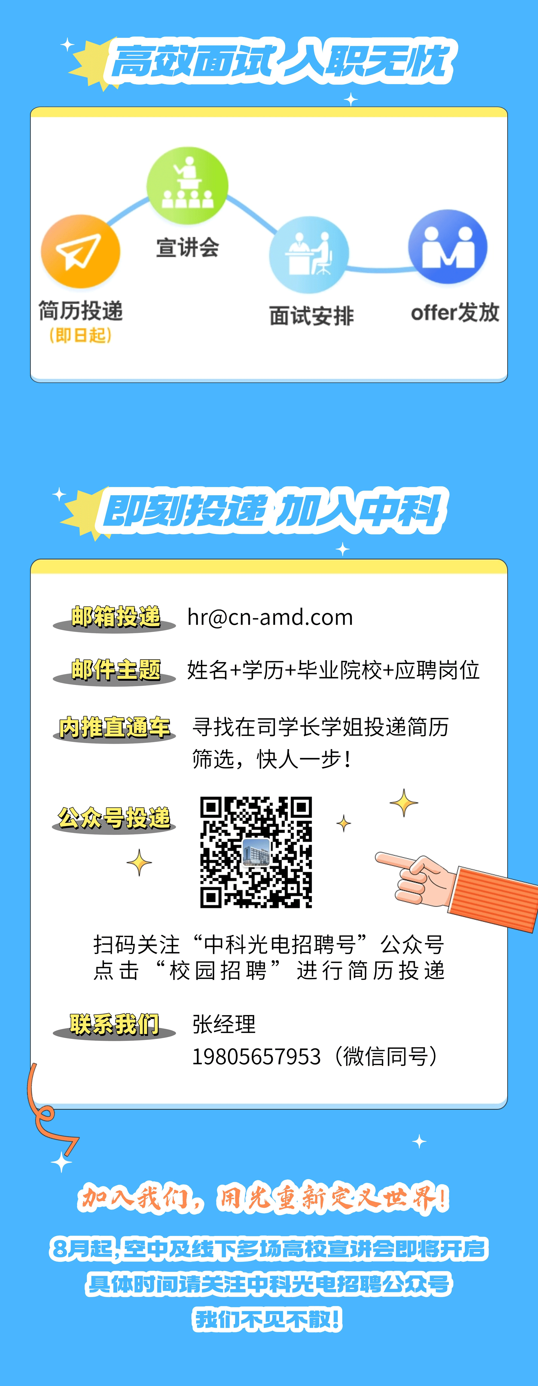 http://m.szcmytea.com/Upload/ueditor/1753061304162462.png