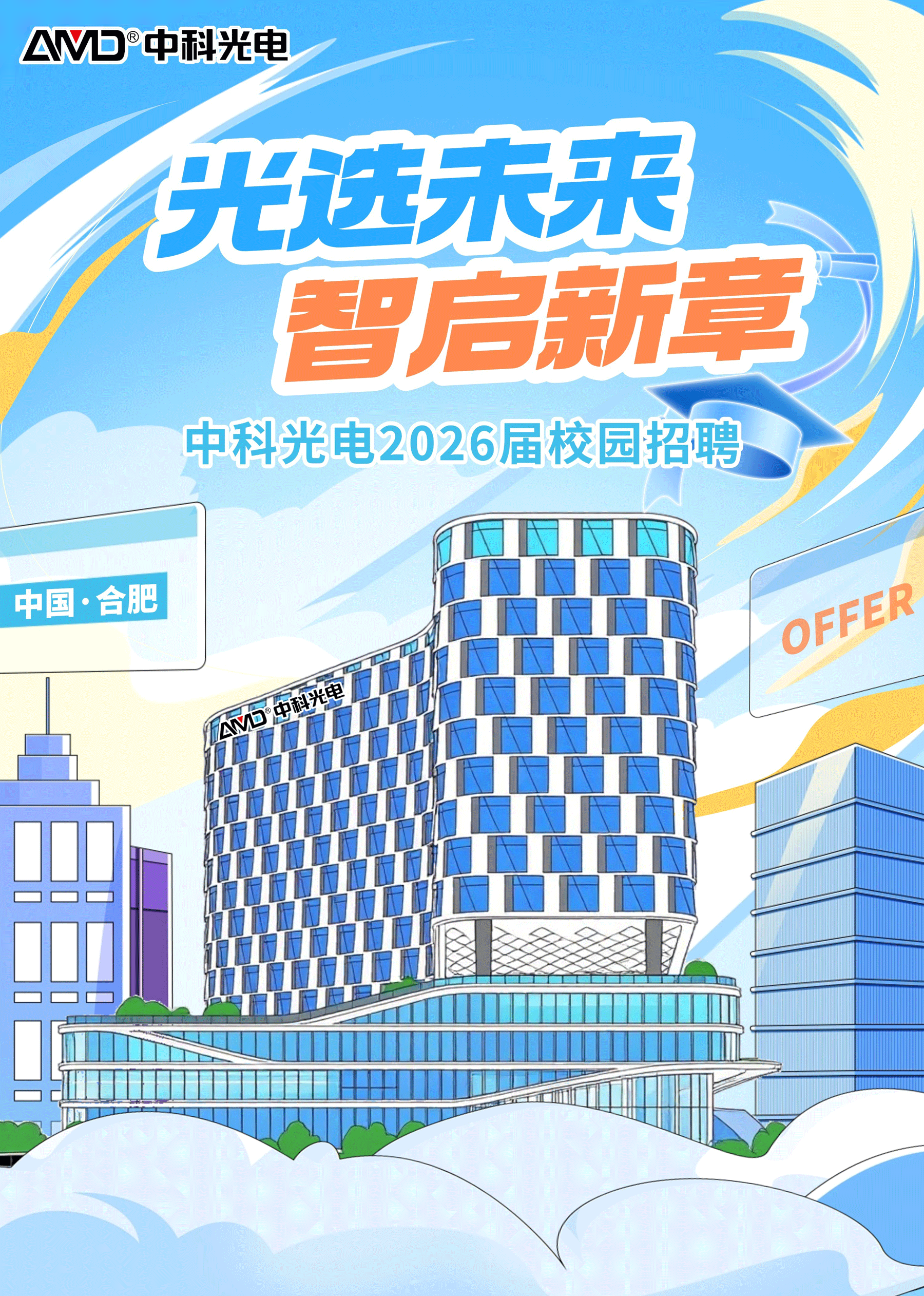 http://m.szcmytea.com/Upload/ueditor/1753061476485145.png